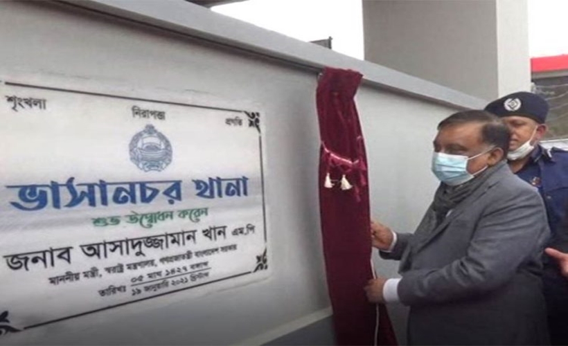 ভাসানচরের সুযোগ-সুবিধা দেখে দলে দলে আসবে রোহিঙ্গারা: স্বরাষ্ট্রমন্ত্রী