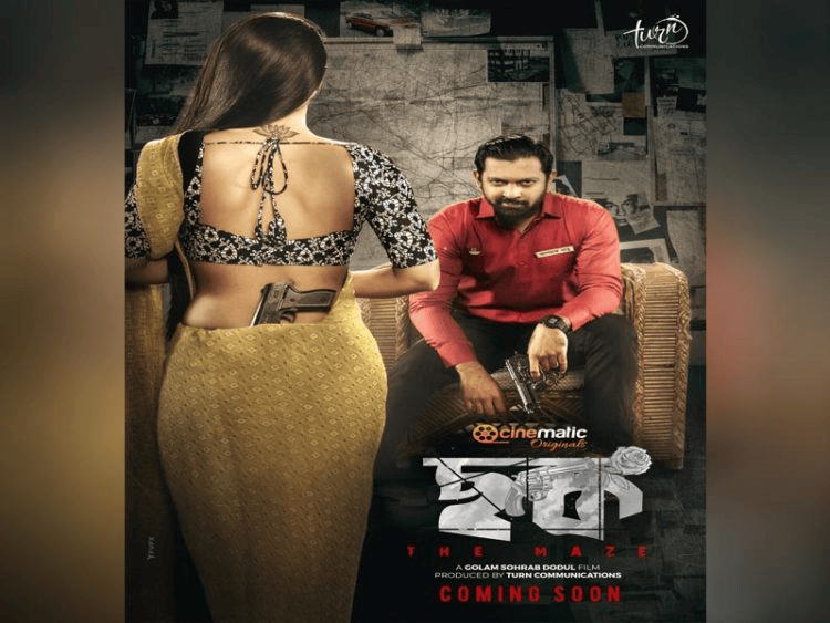আসছে তাহসানের ওয়েব ফিল্ম ‘ছক’