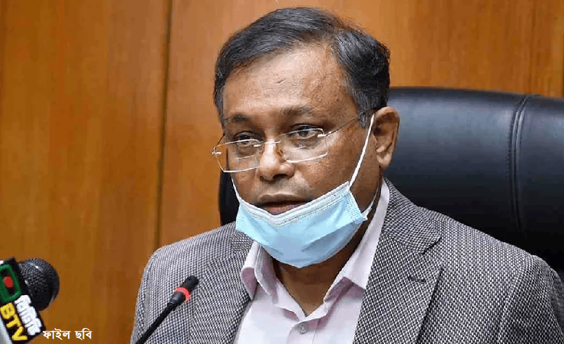 ব্রাহ্মণবাড়িয়ার তাণ্ডব ইসলামের উপর কালিমা লেপন করেছে : ড. হাছান মাহমুদ