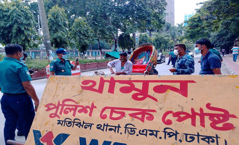লকডাউন: ঢাকায় ১৪ দিনে গ্রেপ্তার নয় হাজার