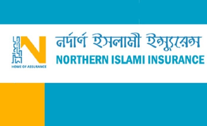 দ্বিতীয় প্রান্তিক প্রকাশ করলো নর্দার্ন ইসলামী ইন্স্যুরেন্স
