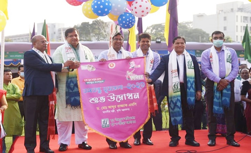 সাত দিনব্যাপী বঙ্গবন্ধু যুবমেলার উদ্বোধন
