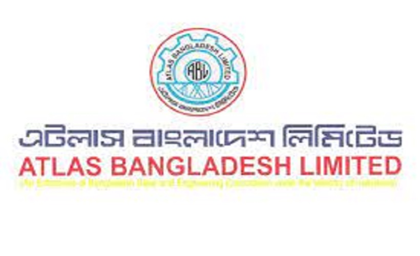অ্যাটলাস বাংলাদেশের পর্ষদ সভা ৯ নভেম্বর