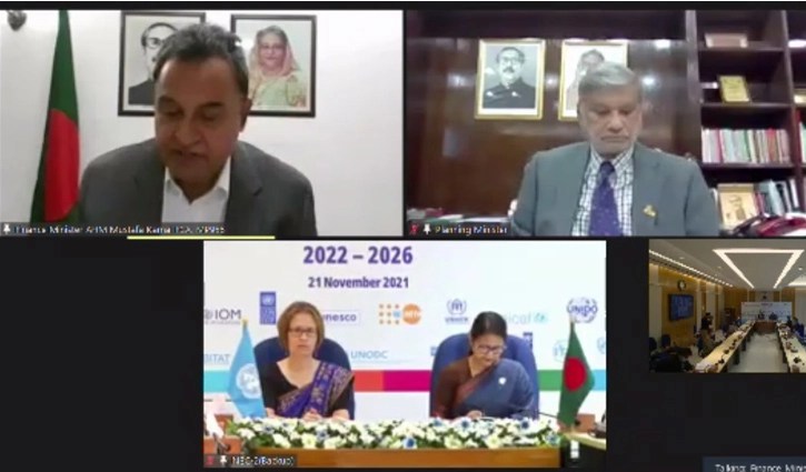 আগের মতো কাজ করবে জাতিসংঘ, আশা অর্থমন্ত্রীর