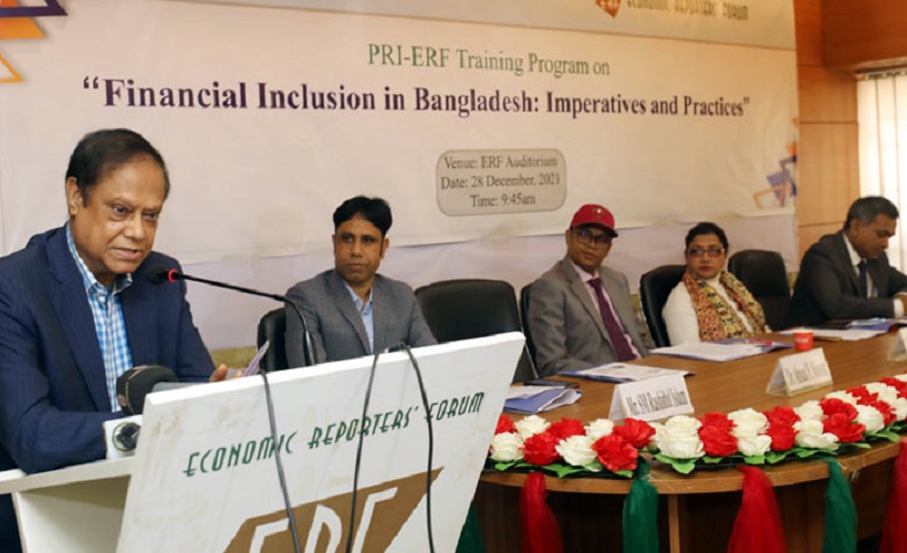 আর্থিক অন্তর্ভুক্তির জন্য দেশে নীতি-সহায়তার অভাব: পিআরআই
