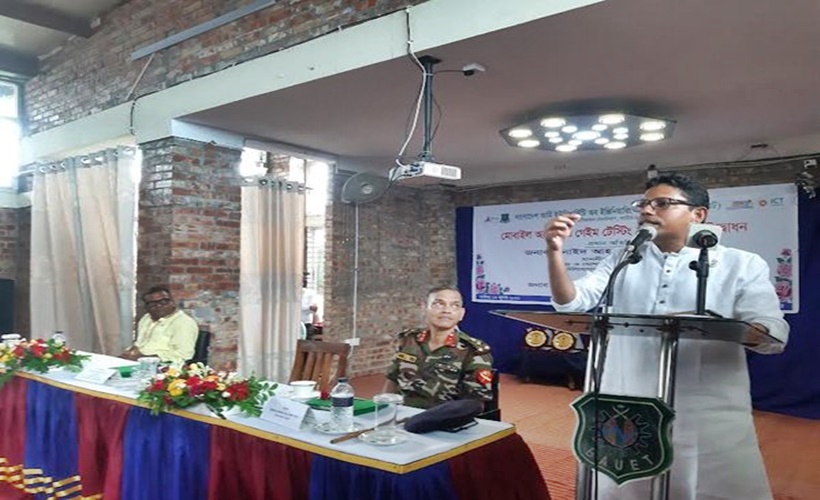 প্রযুক্তির উদ্ভাবনী সংস্কৃতিতে এগিয়ে যাচ্ছে দেশ: পলক
