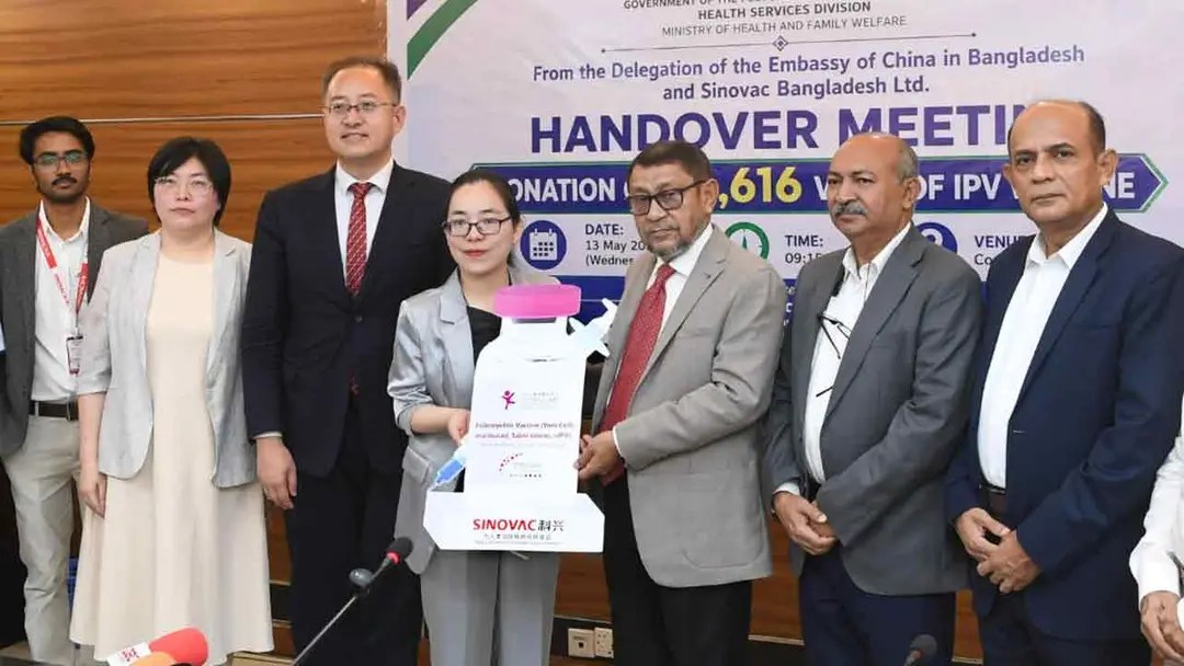 চীনের সিনোভ্যাকের পোলিও টিকা অনুদান পেল বাংলাদেশ