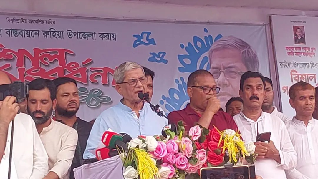 দেশে অস্থিতিশীলতার অপচেষ্টা ঠেকাতে সজাগ থাকার আহ্বান মির্জা ফখরুলের
