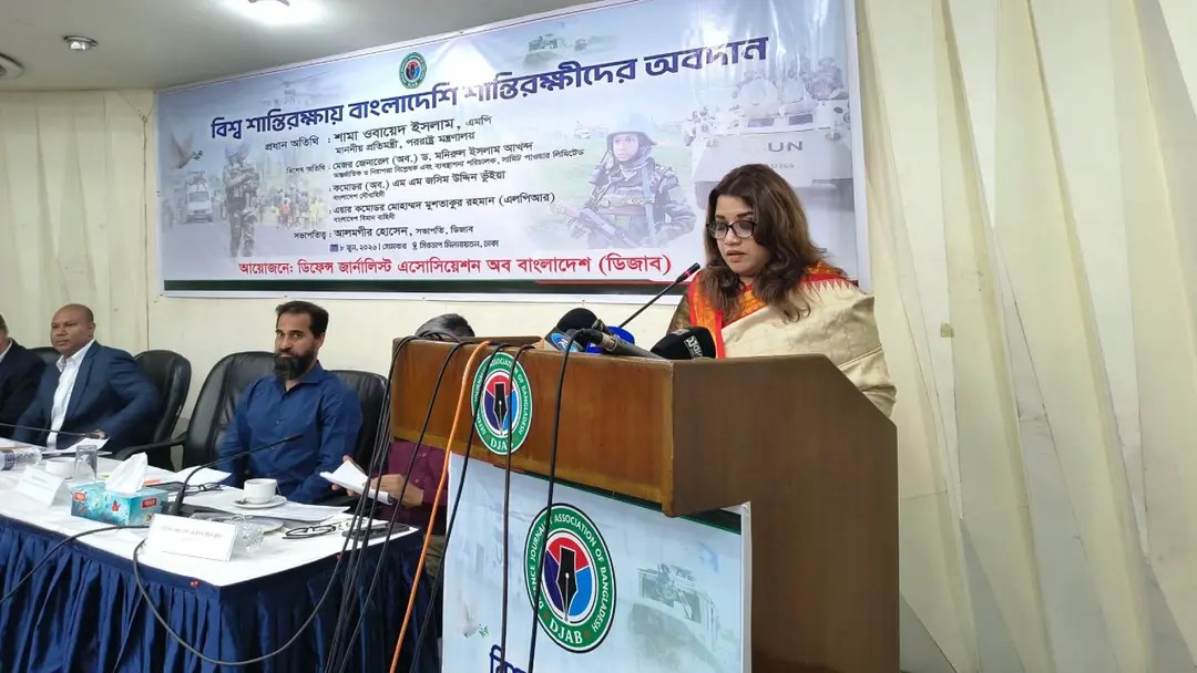 বাংলাদেশের শান্তিরক্ষীদের স্যালুট জানালেন শামা ওবায়েদ