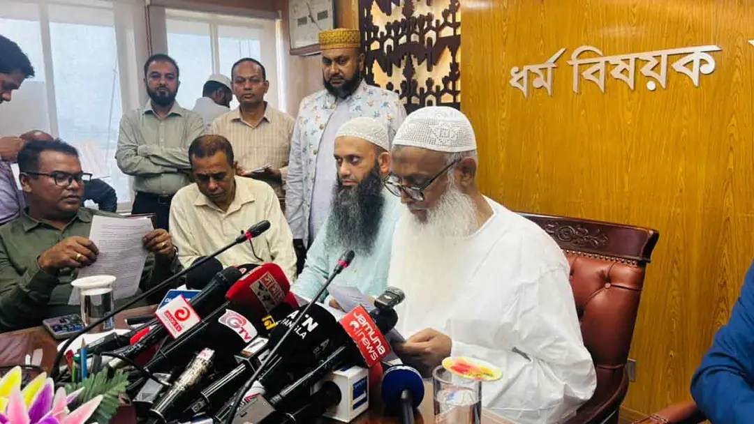 বেসরকারি হজ প্যাকেজ ঘোষণা, খরচ কত?