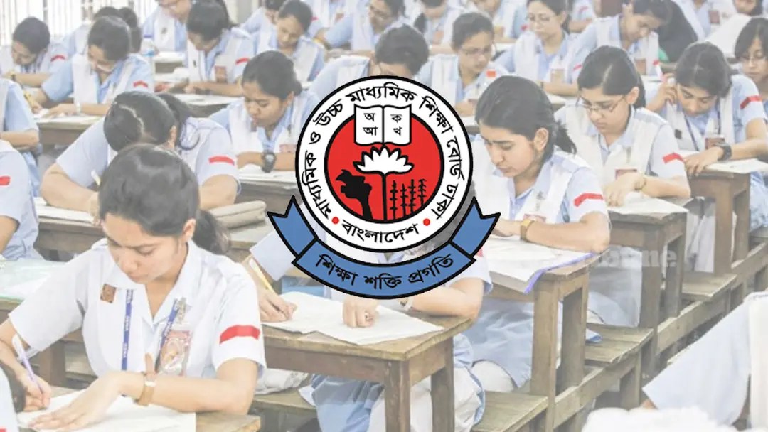 ৩১২ প্রতিষ্ঠানে কেউই পাস করেনি