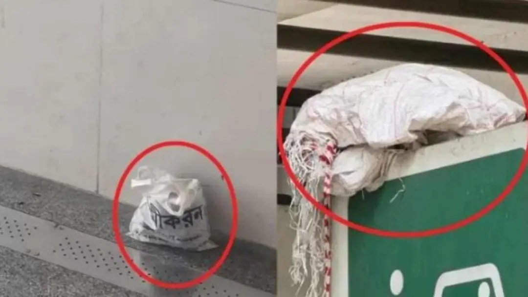 দুই মেট্রোরেল স্টেশনে বোমা আতঙ্ক, বস্তা তল্লাশি করে মিলল জর্দার কৌটা-পান