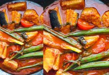 Kuah asam pedas ayam biasanya lebih pekat berbanding asam pedas ikan. Resipi Asam Pedas Ayam Pekat Utusantv