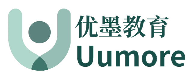 Uumore landing