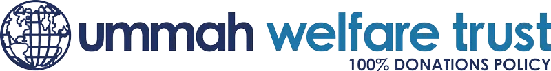 Ummah Welfare Trust Logo