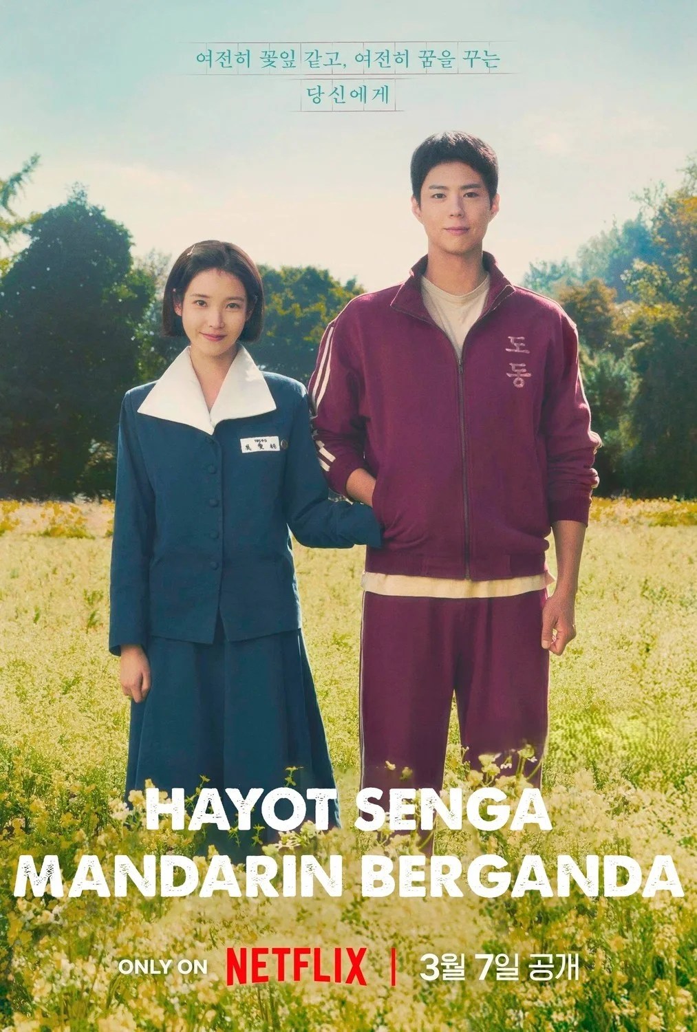 JUMONG UZBEK TILIDA BARCHA QISMLAR » UZHD.ORG - Tarjima Kinolar 2023 O ...