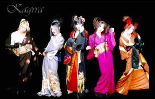 Kagrra CROW 女雅 セット ARISEMIND CROW kagrra フライヤーとセットリスト10枚 V系