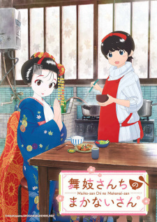 Maiko-san Chi no Makanai-san Sub Indo