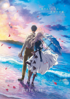 Violet Evergarden Movie Sub Indo