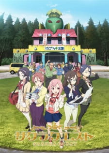 Sakura Quest Sub Indo