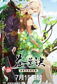 Love Between Fairy and Devil [Cang Lan Jue] Sub Indo