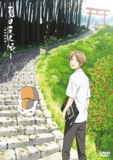Natsume Yuujinchou Season 1