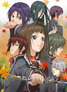 Hiiro no Kakera Dai Ni Shou Season 2