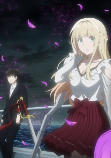 Tantei wa Mou, Shindeiru.