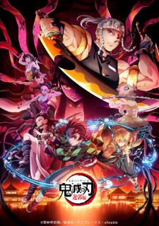 Kimetsu no Yaiba: Yuukaku-hen Season 2