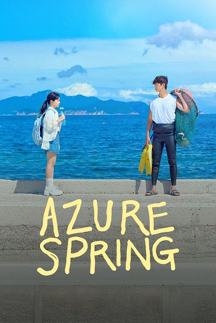 Azure Spring Episode 6 END