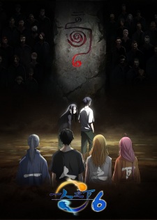 Hitori No Shita Season 6