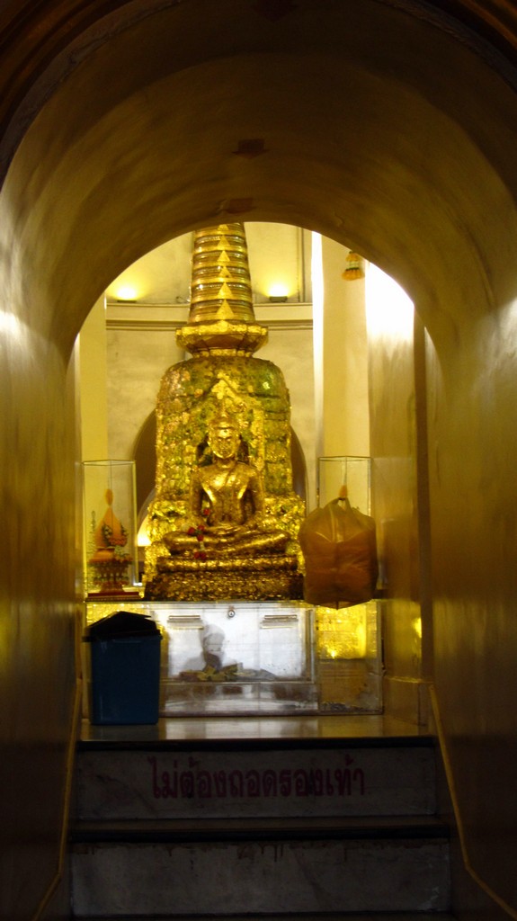 Heiligtum im Golden Mount