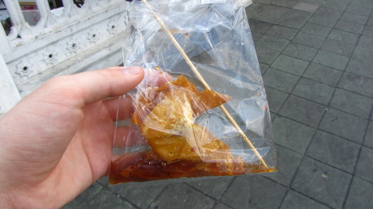 Snack