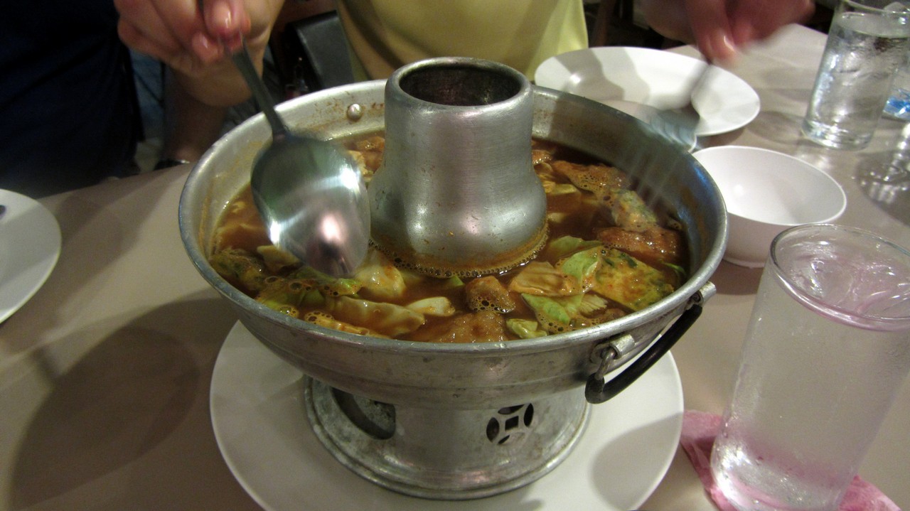 Hot Pot