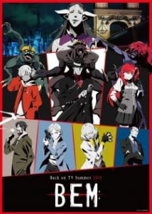 
                                                Bem Episode 12 [selesai]
                                            
