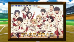 
                                                Major2nd Season 2 Episode 25 [END]
                                            