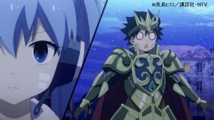 
                                                Edens Zero Episode 15
                                            
