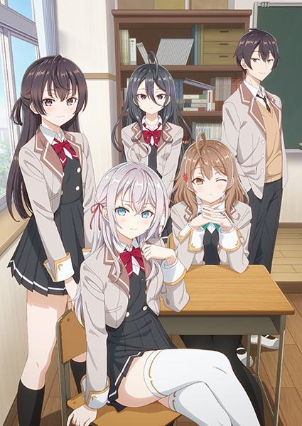 Roshidere Episode 1-12