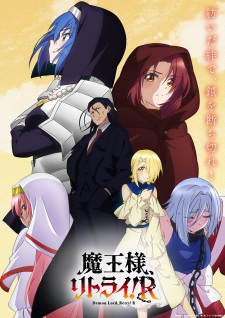 Maou-sama, Retry! R Season 2 Episode 1-12