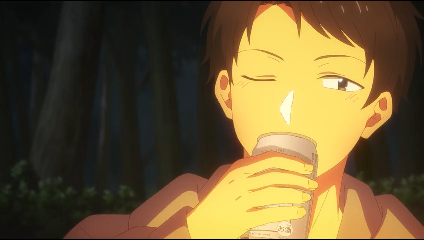 Kono Kaisha Suki Hito Imasu Episode 12 [END]