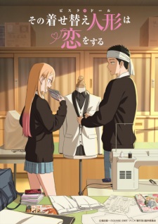 Sono Bisque Doll wa Koi wo Suru Season 2 Episode 1-12