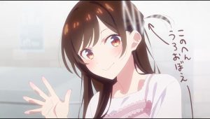 Kanojo Okarishimasu Season 4 Episode 1