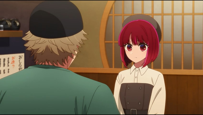 Oshi no Ko Season 3 Episode 5