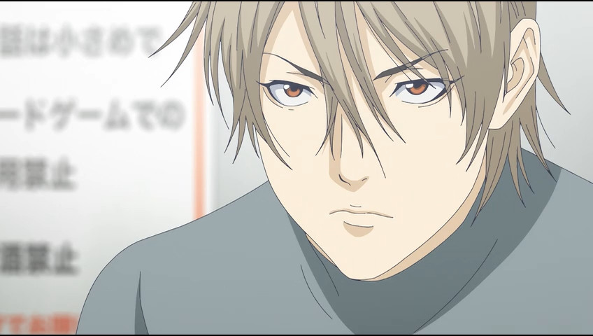 Liar Game Episode 1