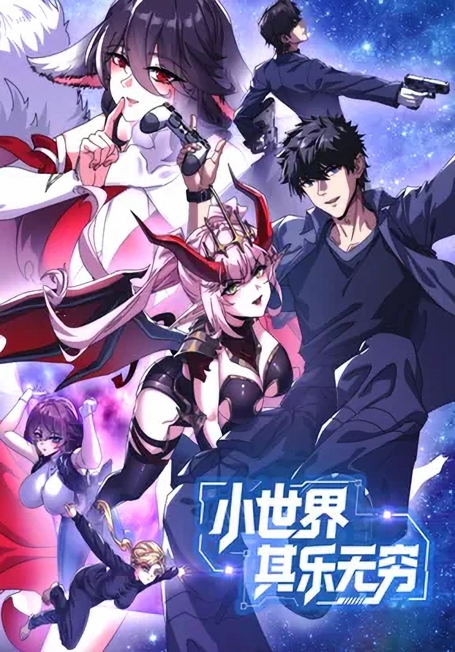 Baca manga,manhwa,manhua A Small World Full Of Fun Bahasa Indonesia di jagoanmanga