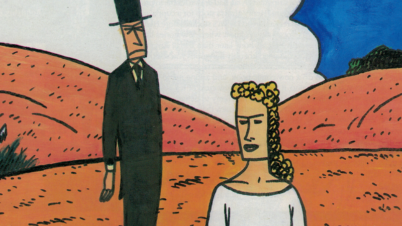 dylan horrocks cover for pickle 1 from tragedy strikes press which later became black eye productions