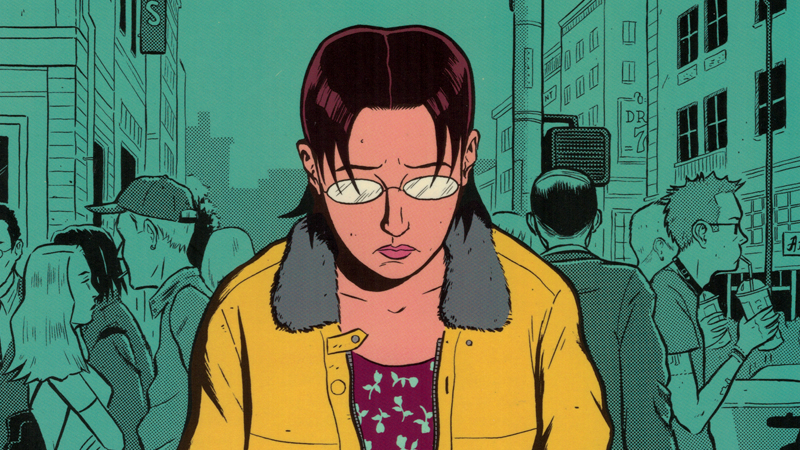 adrian tomine's optic nerve