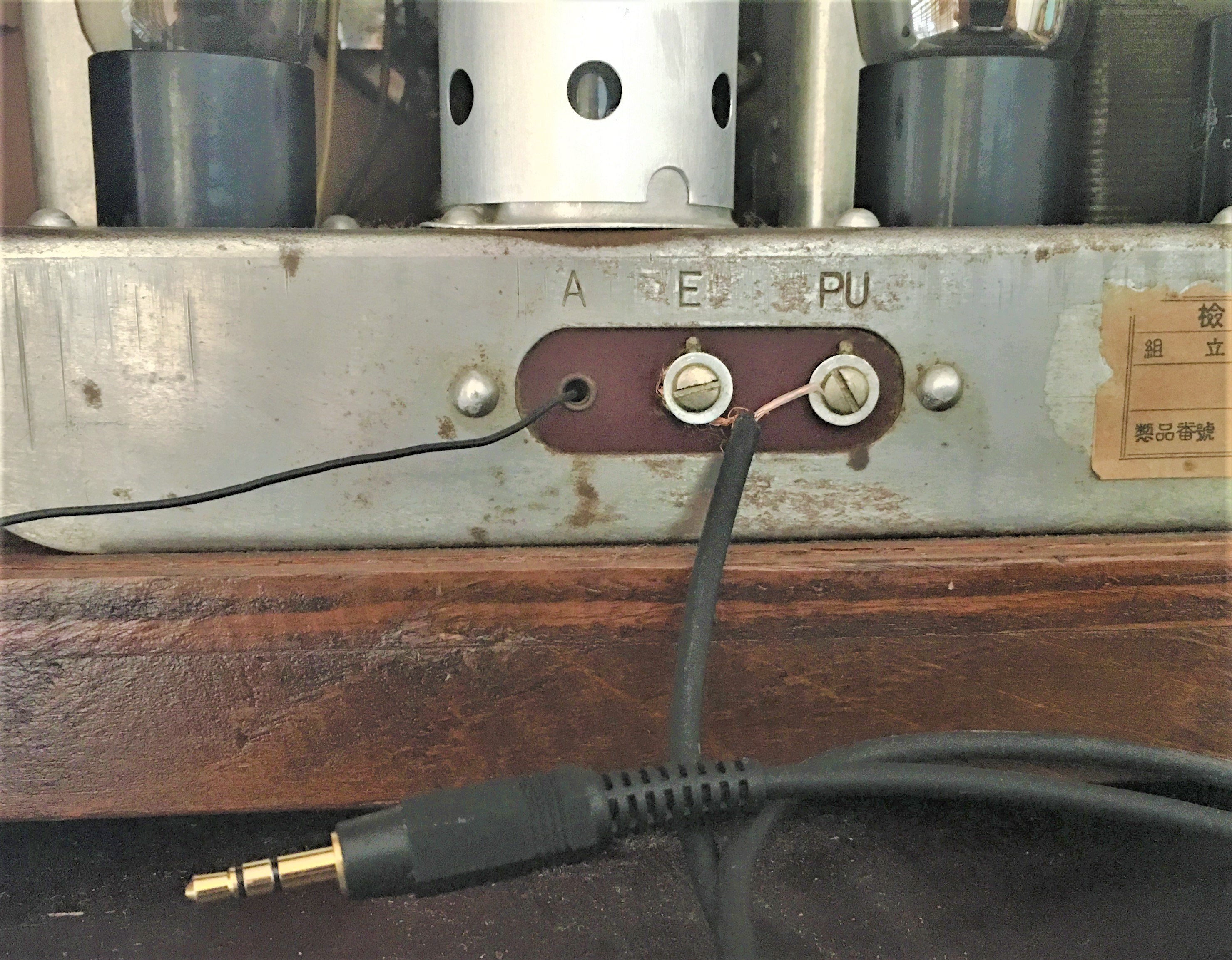 Standard Broadcast 真空管ラジオ サンヨーSS-48】真空管5級スーパーラジオをとことん楽しむ利用法