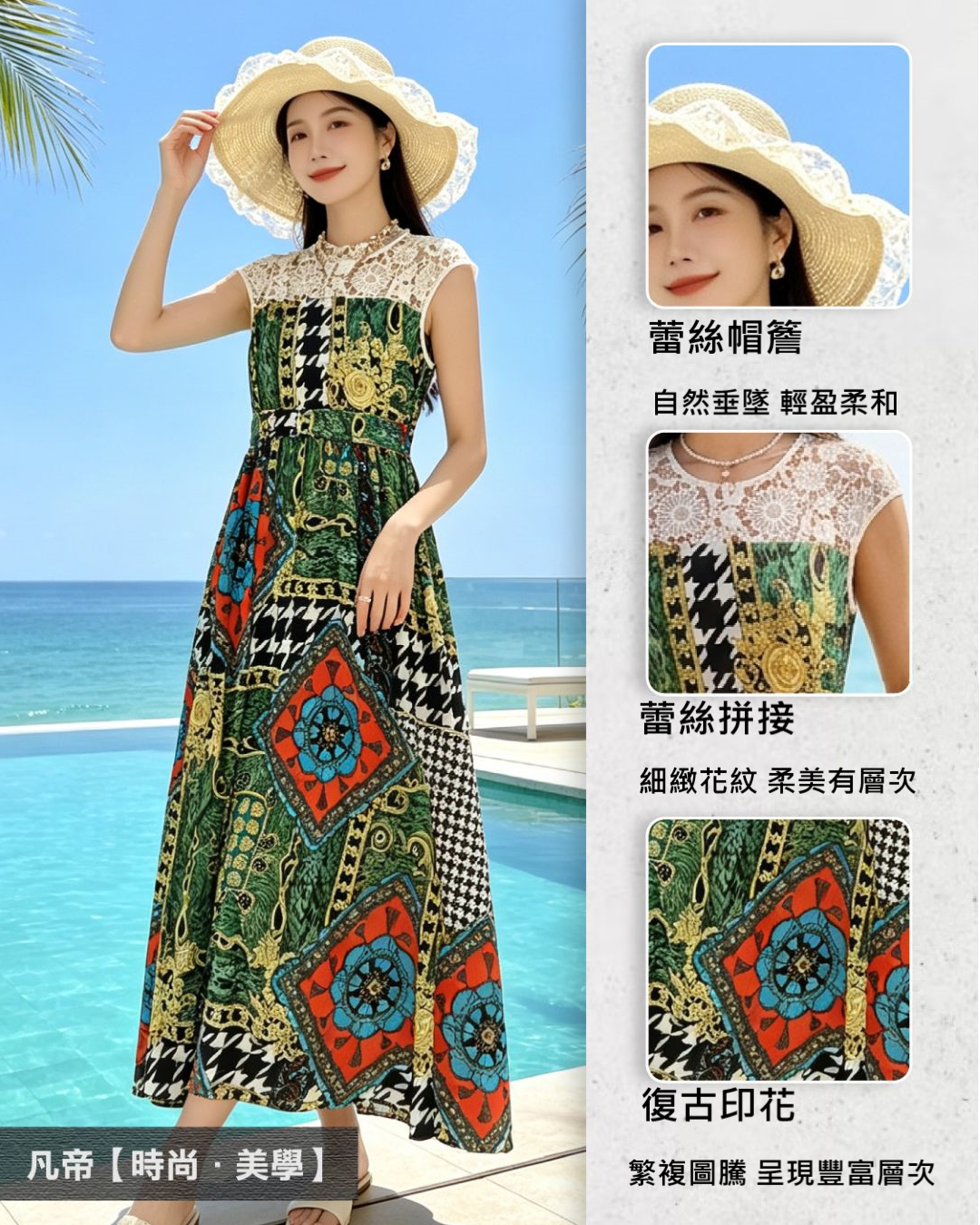 知性與自信