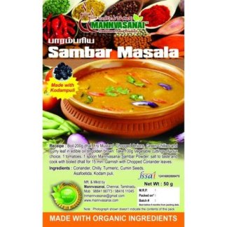 Manvasanai Sambar Masala